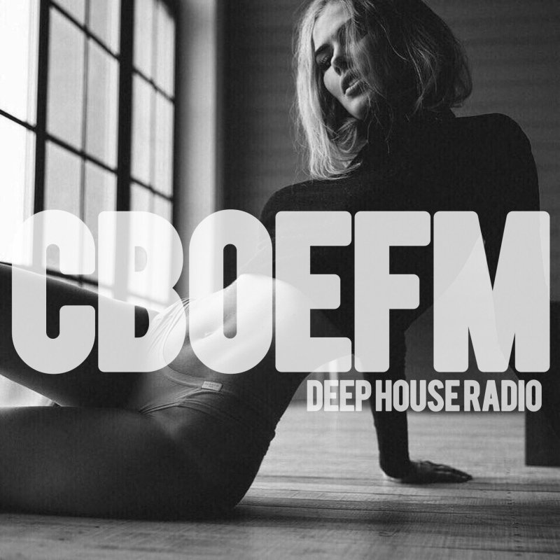 Свое fm