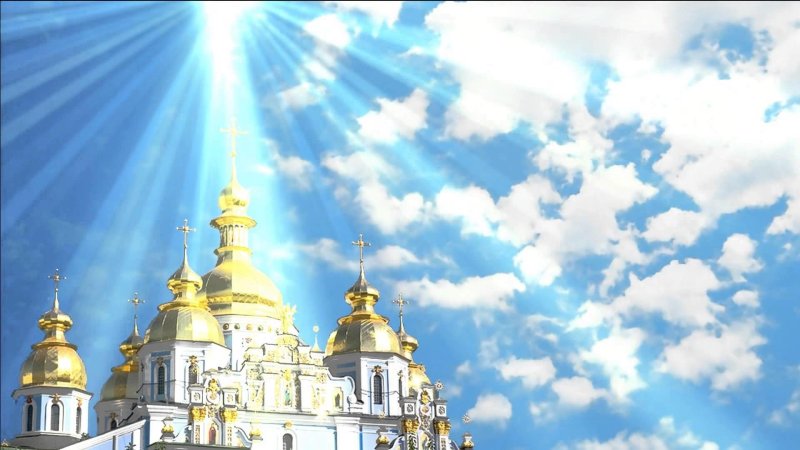 Православный фон