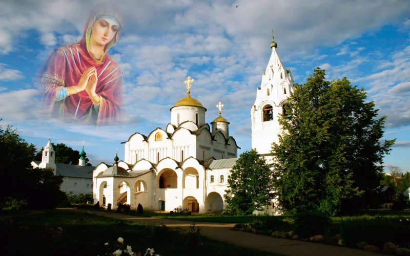 Красивая Церковь