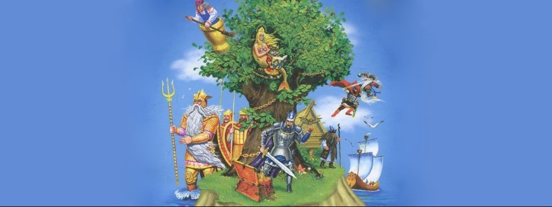 Сказки Пушкина у Лукоморья дуб зеленый