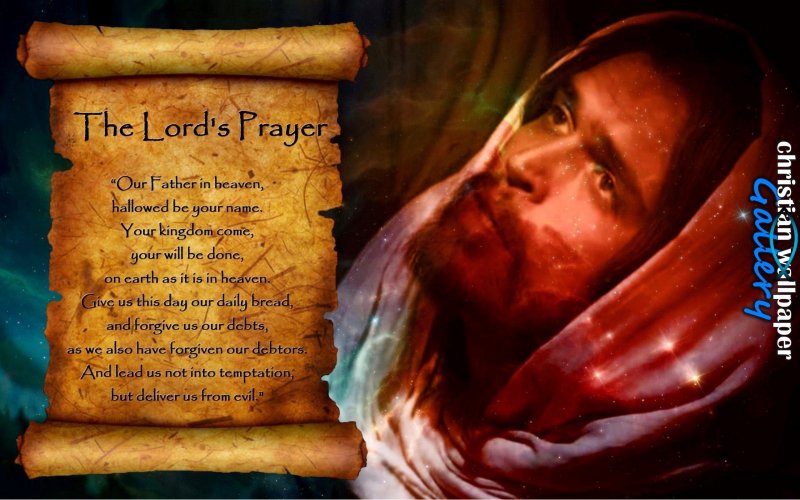 Молитва обои