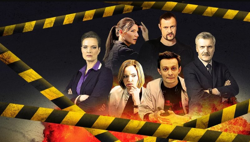 Фильм след ФЭС