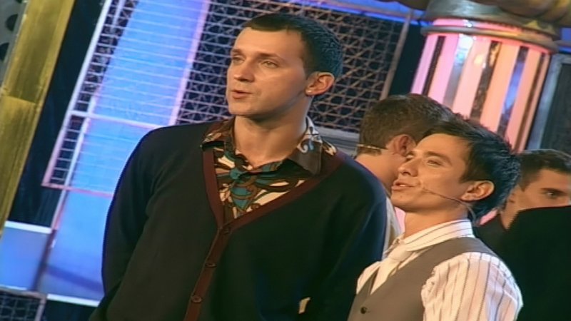 Павел Воля убойная лига