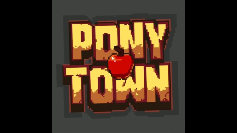 Значок пони Тауна