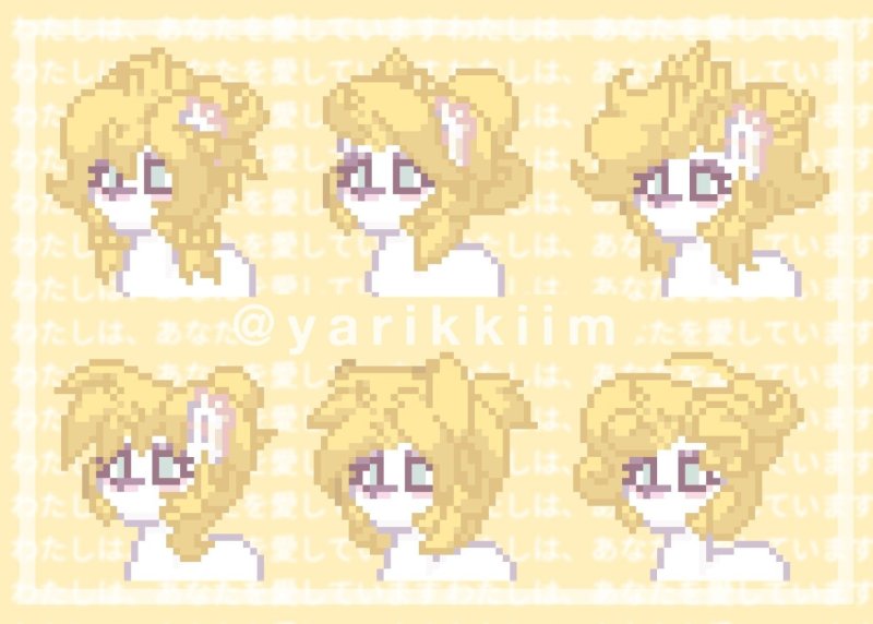 Эдвард Хайд пони Таун