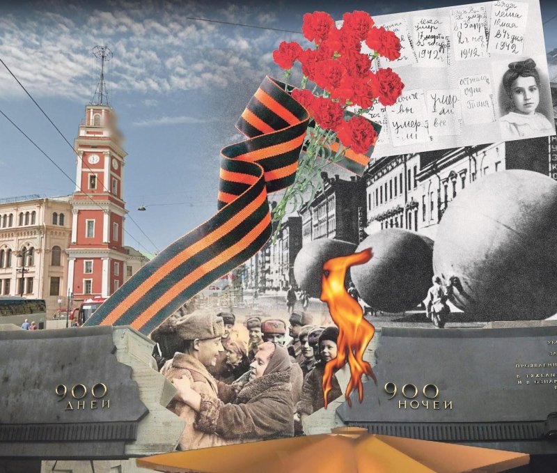 Блокадный Ленинград 27 января