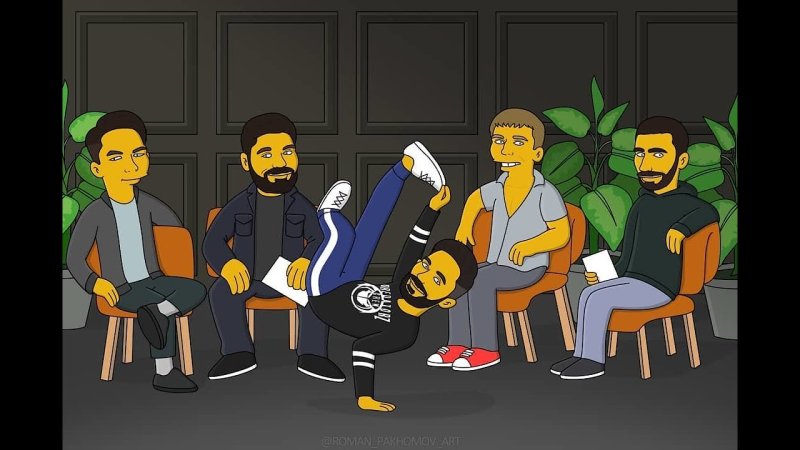 Что было дальше арт