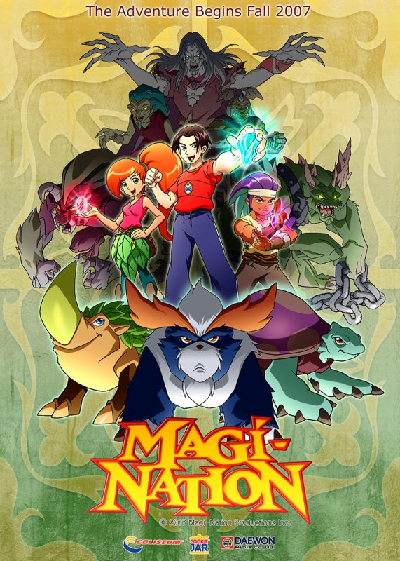 Анимагия 2007