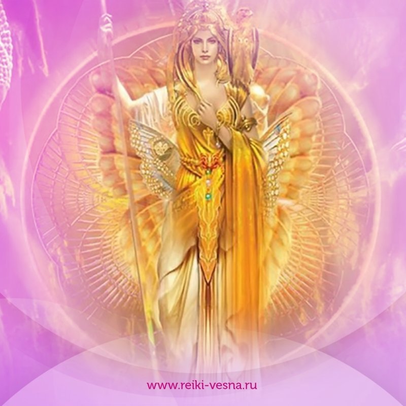 Богиня счастья