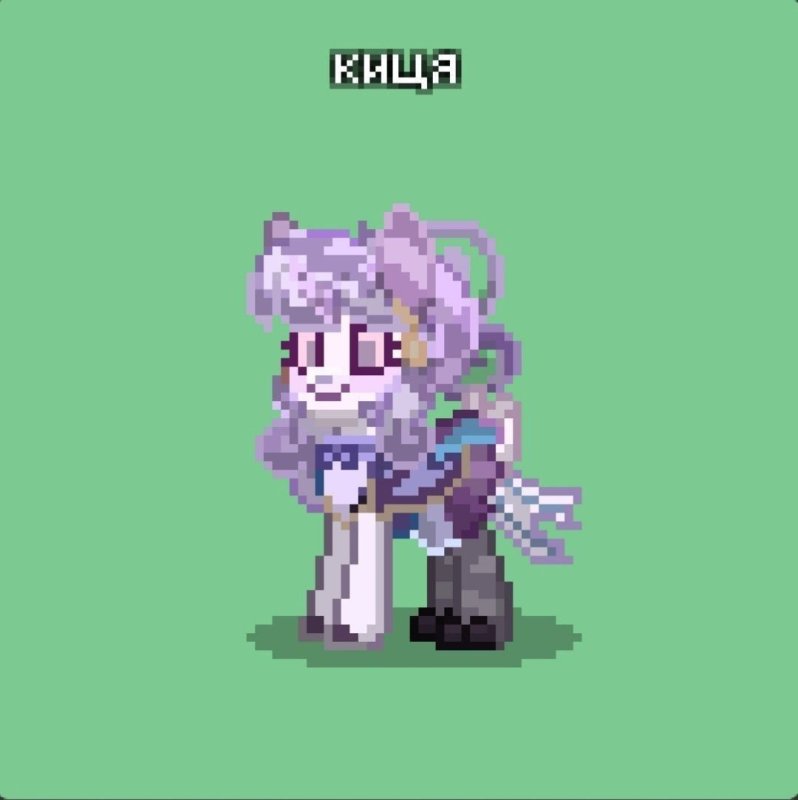 Барбара Геншин пони Таун