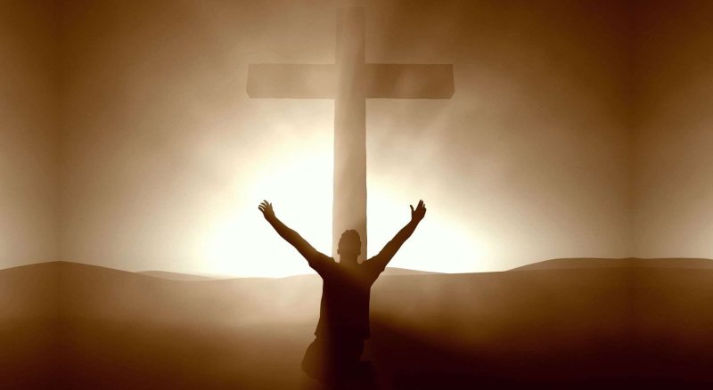 Поклонение Богу