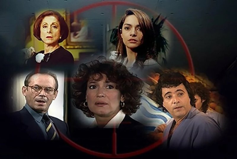 Новая жертва сериал Изабелла