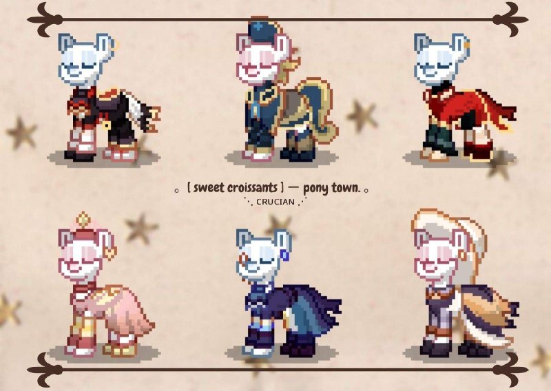 Одежда в пони Тауне