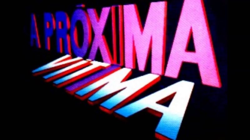 Новая жертва сериал 1995