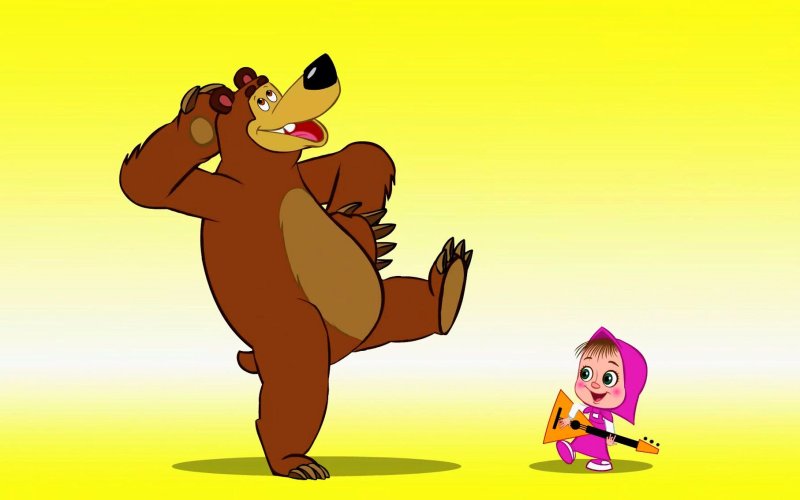 Маша мишка Маша и медведь