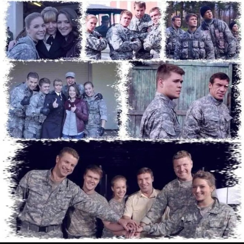 Морские дьяволы смерч группа