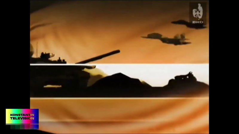 Заставка Служу Отчизне