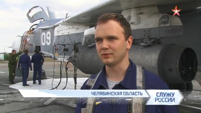 Гаттаров Равиль Челябинск летчик