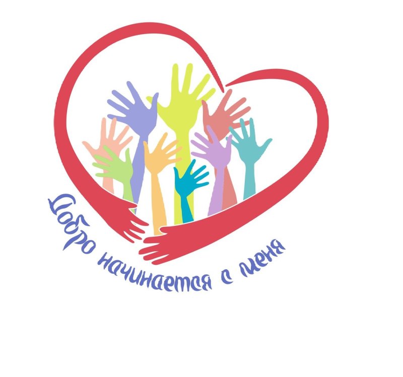 Эмблема волонтеров