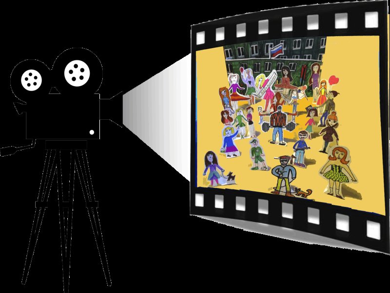 Съемка мультфильма