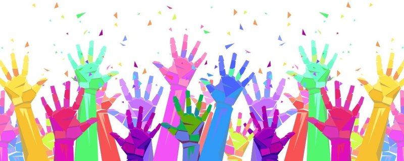 Разноцветные ладошки