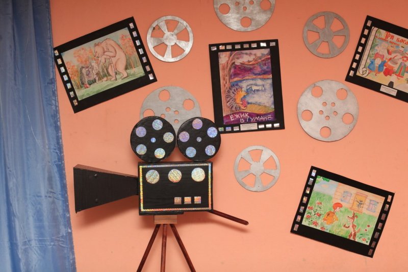 Поделка на тему кино с детьми