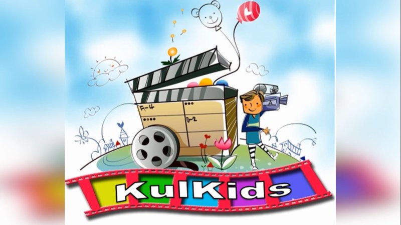 День детского кино заставка