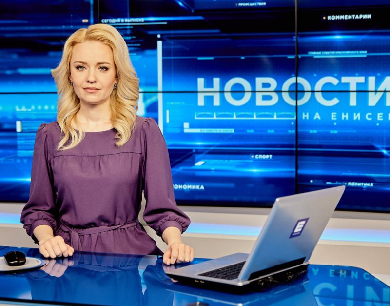 Новости канал