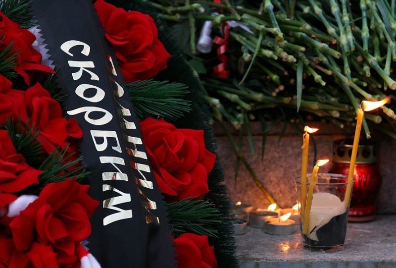 Венок на похороны