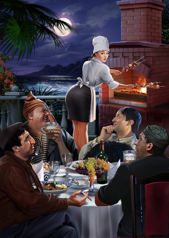 Кавказская пленница Бамбарбия Киргуду