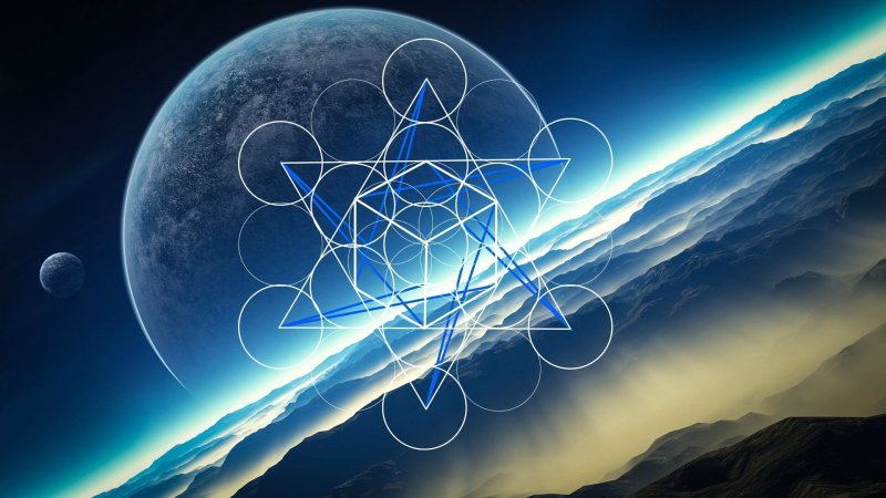 Космос фэнтези