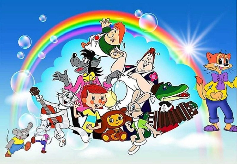 Мультконцерт 1