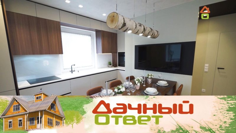 Дачный ответ на НТВ