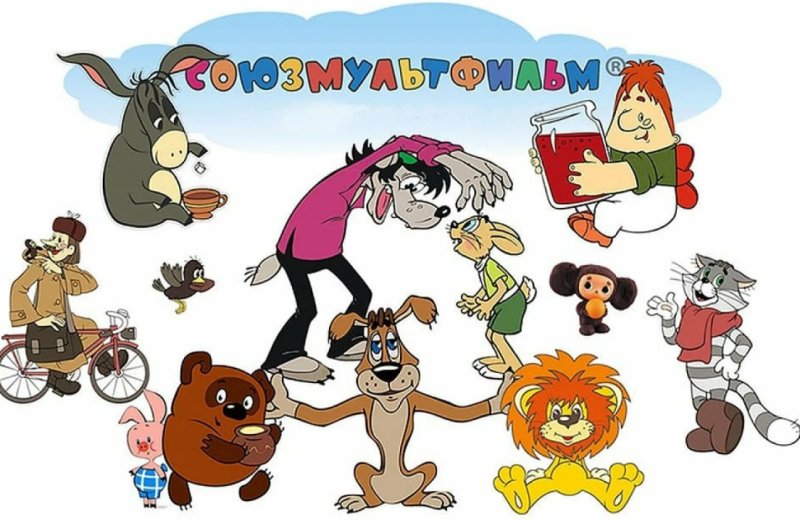 Мультяшные персонажи