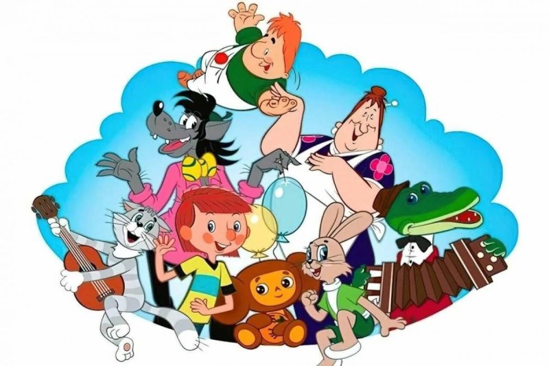 Киностудия Союзмультфильм мультсериал