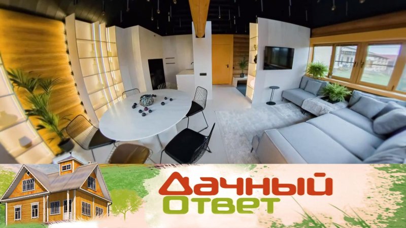 Дачный ответ на НТВ последний выпуск