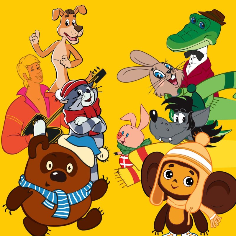 Мультяшные персонажи