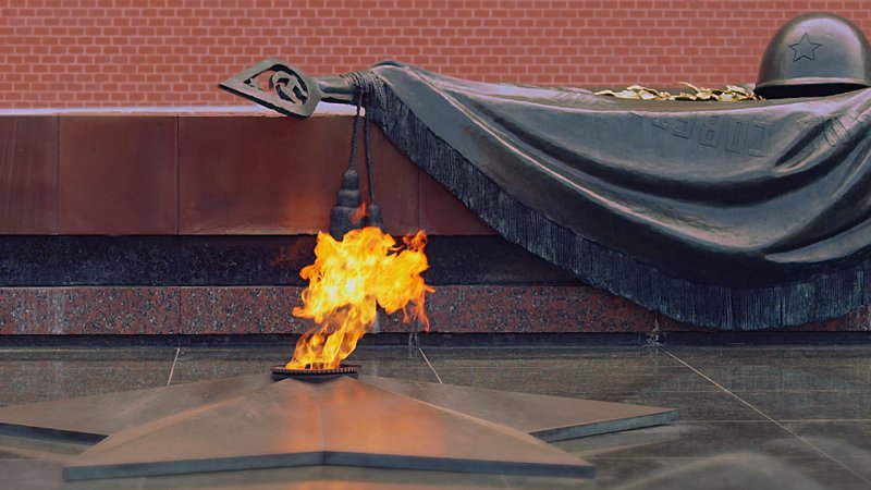 Вечный огонь Великой Отечественной войны
