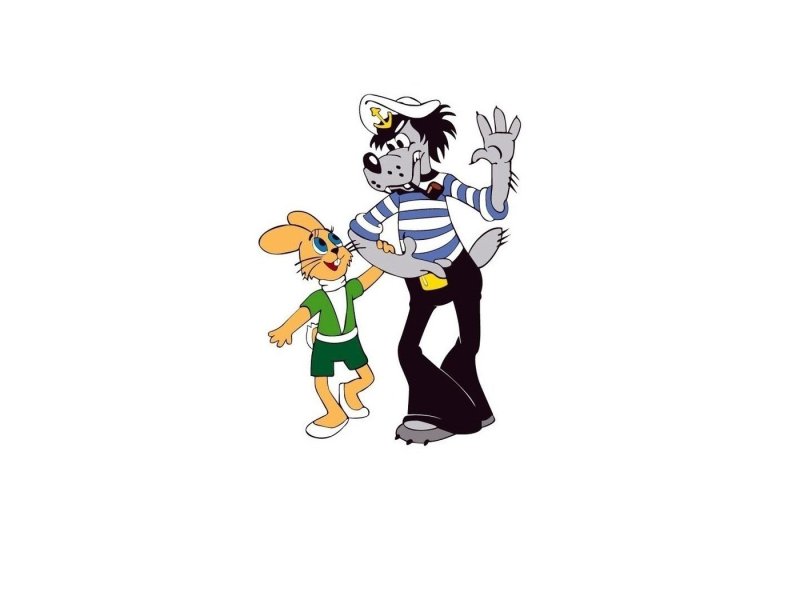 Герои мультика ну погоди