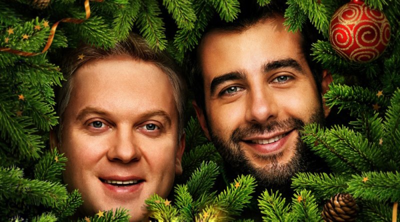 Сергей Светлаков елки 9