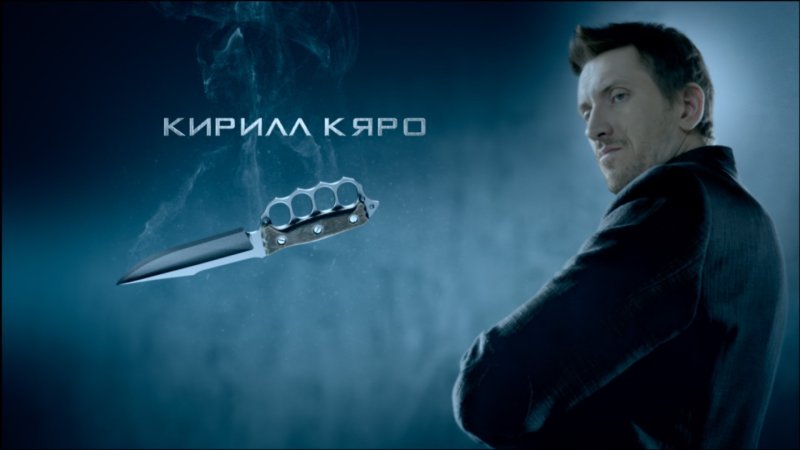 Сериал Нюхач 1 сезон 1