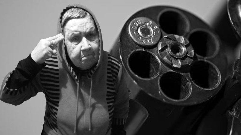 Русская Рулетка игра