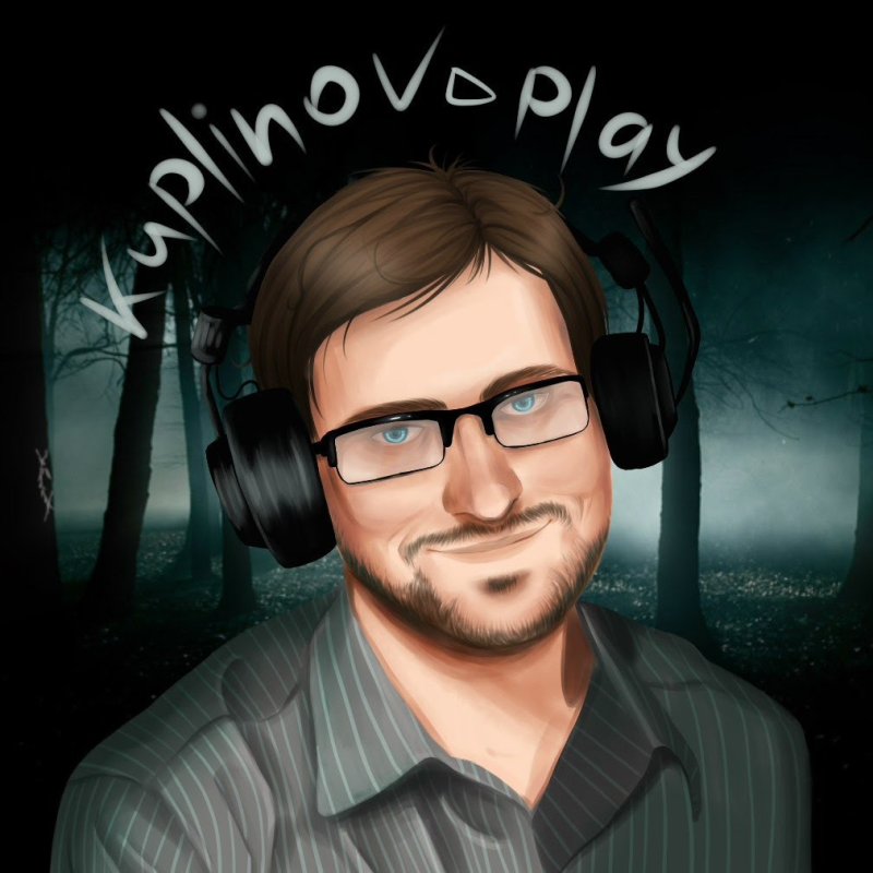 Кирилл Куплинов