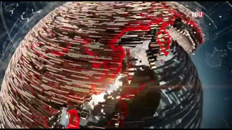 События ТВЦ 2022 заставка