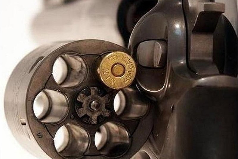 Русская Рулетка барабан пуля
