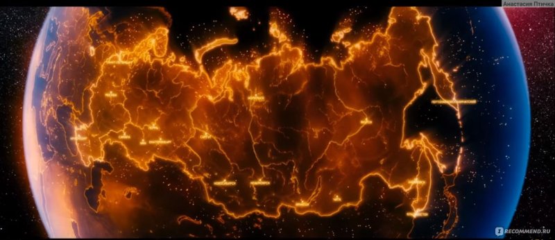 Фильм елки карта