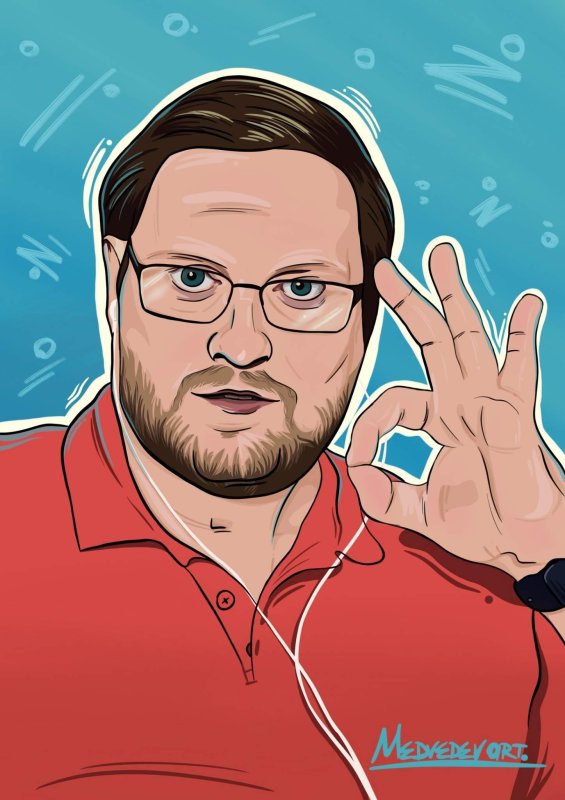 Куплинов во весь рост 2022