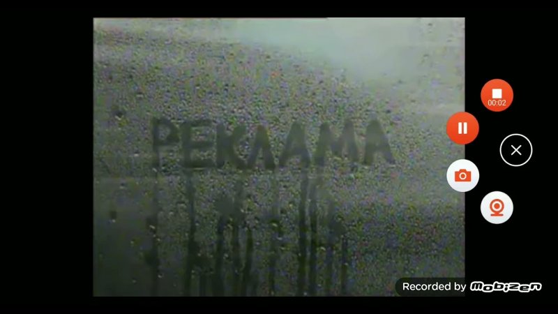 ТВЦ заставка 2006