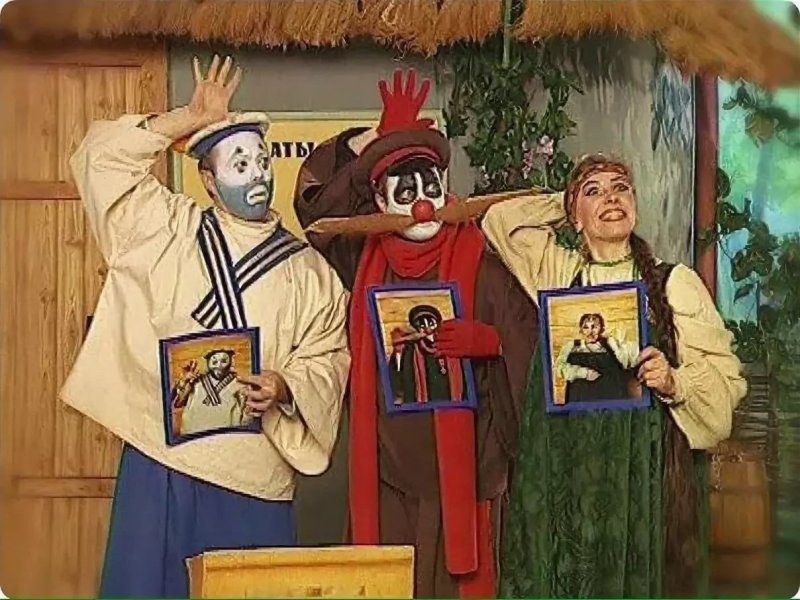 Передача Каламбур деревня дураков