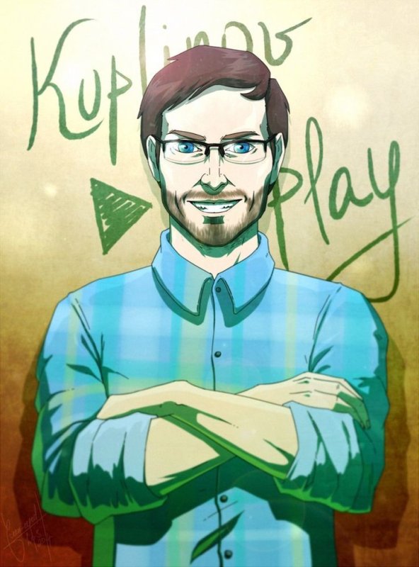 Дмитрий Куплинов арт